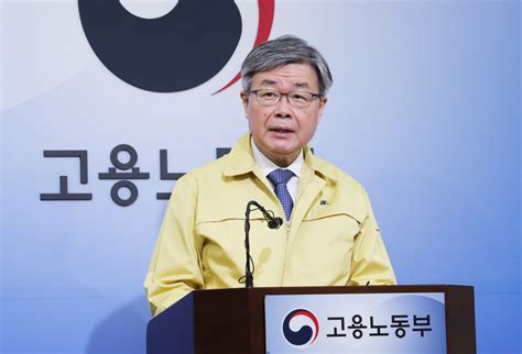 정부 ‘코로나19 직격타 여행·관광·공연 등에 특별 지원 시사저널e 온라인 저널리즘의 미래