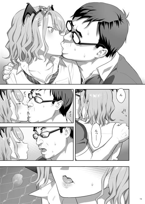 EXCITING REFLEXOLOGY Page 14 Nhentai Hentai Doujinshi And Manga