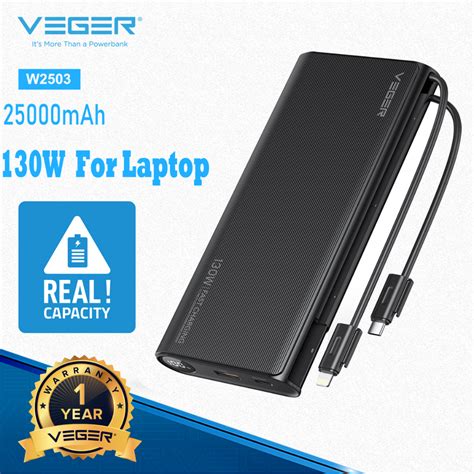 VEGER W2503 25000mAh 130W PD Laptop Computer Fast Charger Power Bank