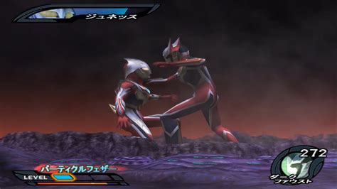 Ultraman Nexus Vs Dark Faust Ep 1 Game Cut Ver YouTube