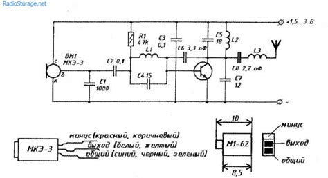 Легко повторяемый радиомикрофон 88-108мГц