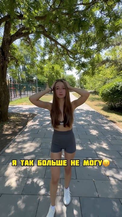 ЖЕНСКИЙ ВИД СПОРТА🤣💪🏻 кто тоже таким занимается? - YouTube