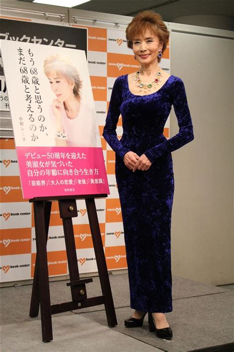 小柳ルミ子、コロナ禍で引退考えるもサザン桑田のおかげで現役続行を決意 芸能社会 Sanspocom（サンスポ）