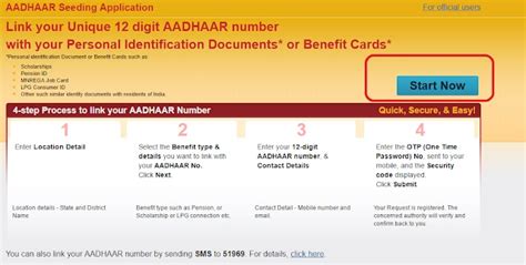 How To Link Ration Card With Aadhar Aadhaar Card Uidai Number