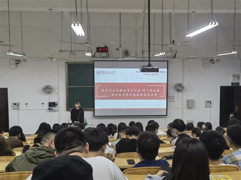 【我为群众办实事】我院开展优秀学生经验分享交流会 桂林理工大学旅游与风景园林学院