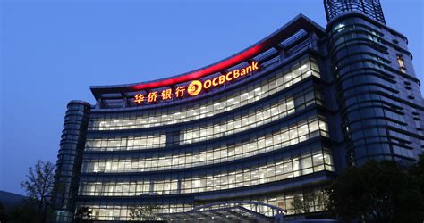 Ocbc Retains Wing Hang Name For China Strategy Marketing Interactive