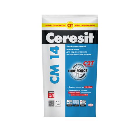 Клей для плитки Церезит CM 14 Extra, Влагостойкость, Высокая прочность ...