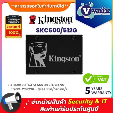 Kingston Skc G Gb Ssd Sata Kingston Kc By Vnix Group