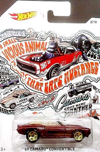Walmart Exclusive Camaro Seriesのラインナップレコードジャケ的なカードデザインが秀逸なシリーズ Hot Wheels 情報まとめ ホットウィール にわかマニア