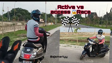 Active 6g 👿vs Suzuki Access 😈125 Race 🎌 😳 ️😂activa Se Ye Ummid Nhi Thi 😵‍💫😵‍💫 Ajsmartyy Youtube