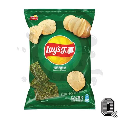 Lays Seaweed China One Way Market