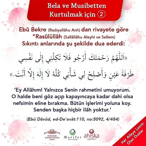 ŞİFA AYETLERİ VE DUALARI İman ve İhlas Bela ve Musibetten Kurtulmak