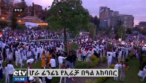 Irrecha, Ethnic Oromo religious festival, will be celebrated on ...