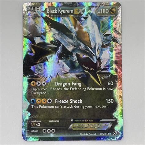 Black Kyurem EX 100 113 Legendary Treasures Ultra Rare Pokemon