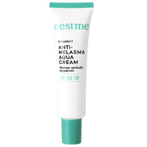 รวว NestMe Birdnest Anti Melasma Aqua Cream