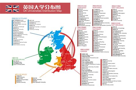 英国地图大学 大山谷图库