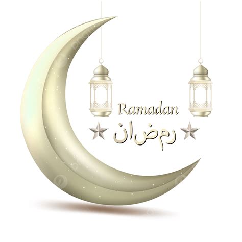 Ramadan Kareem Lantern Vector Hd Images Silver Moon And Arabic Lantern