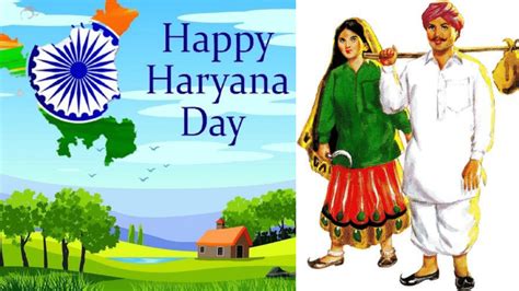 Haryana Day 2024 | Wishes, quotes, status, posters and images to honour ...