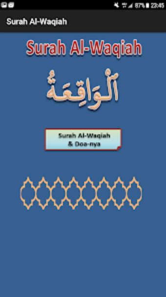 Surah Al Waqiah Para Android Download