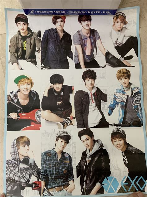 Exo Poster Ilustrasi