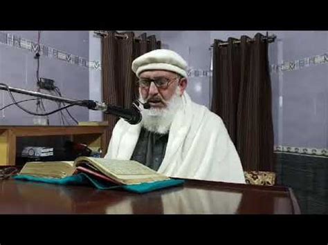 Sheikh Tayyib Darse Quran Rozana Youtube