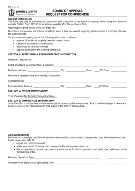 Printable Dba Form