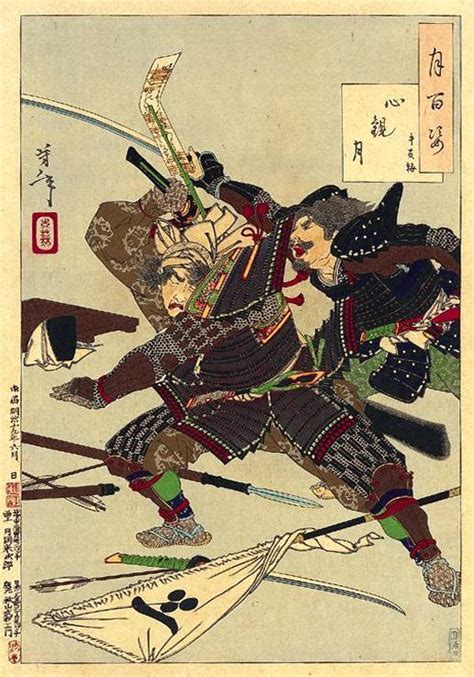 Ukiyo E Samurai Giapponese Storia