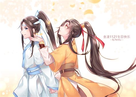 70638 Mo Dao Zu Shi Hd Jin Ling Lan Sizhui Rare Gallery Hd Wallpapers