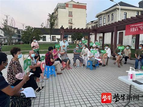 村民各抒己见！苏州望亭四旺村召开“乐融议居”协商民主共治会议事问题居民