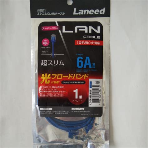 ヤフオク エレコム Lanケーブル Cat6a 1m Cat6a準拠 スー