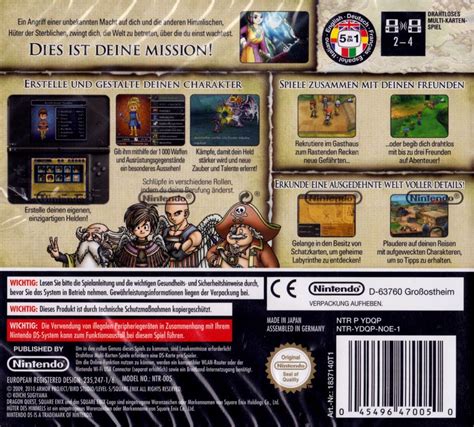 Dragon Quest IX Sentinels Of The Starry Skies Cover Or Packaging