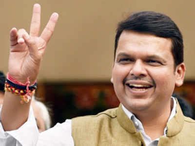 maharashtra CM: Devendra Fadnavis sworn in as chief minister of Maharashtra | India News - Times ...