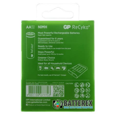 АА аккумуляторы GP Recyko 2700mah | Купить АА аккумуляторы GP Recyko ...