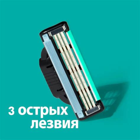 Сменные Кассеты Gillette Mach3, 8 шт / Сменные Кассеты Джилет c ...