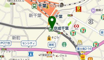 千葉県千葉市中央区の駅一覧 - NAVITIME