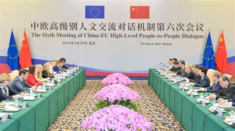 La Chine Et L Ue Conviennent De Promouvoir Les Changes Entre Les