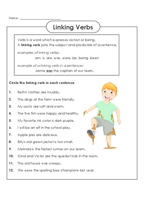 Linking Verbs Worksheets