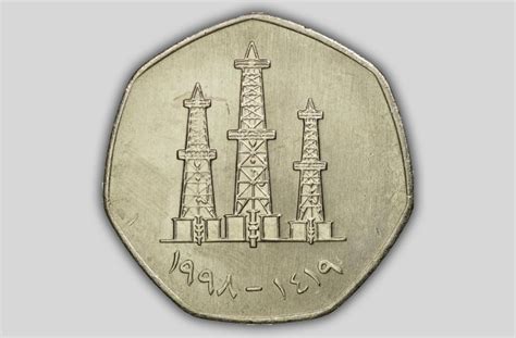 Symbols On UAE Coins & UAE Currency Notes What They Mean - Gulfinside