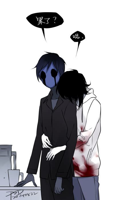 Jeff The Killer And Eyeless Jack Creepypasta Drawn By Psd Psdgai