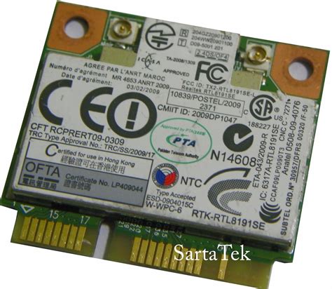 Used Realtek RTL8191SE 802 11b G N WLAN PCIe Half IBM 43Y6552 FRU