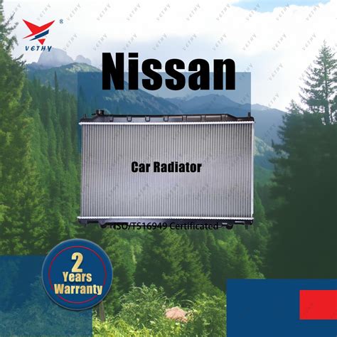 Optimal Cooling Solutions Precision Radiators For Nissan Cars China