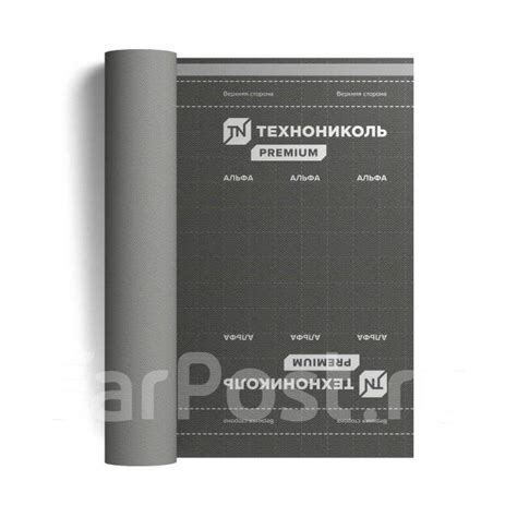 Диффузионная мембрана для крыш Технониколь Альфа ВЕНТ 180 - Тепло ...