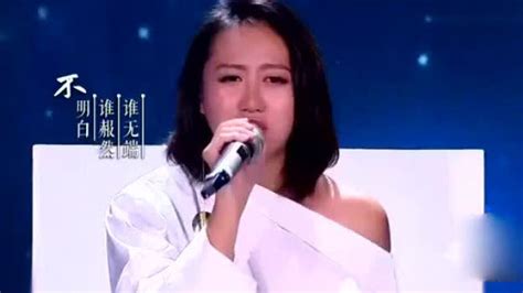 陈粒的《小半》，歌词字字戳心，听过后似乎暗恋的情绪涌上心头