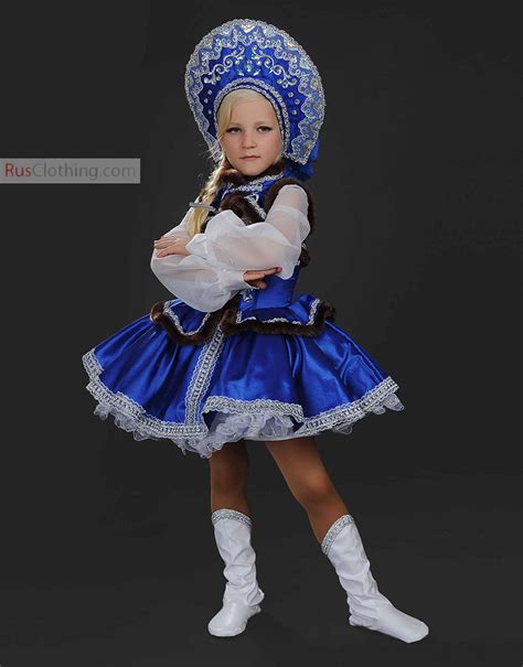 Russian Nutcracker Costume