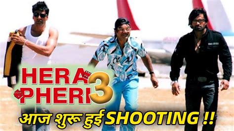 Hera Pheri Shooting Starts Today Big News For Fans Akshay Kumar