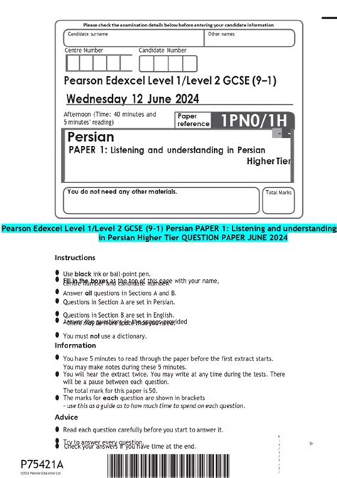 Exploring Science Higher Tier 5 7 Answers 1