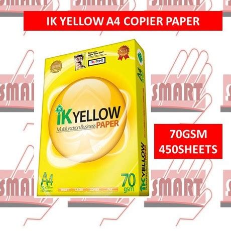 IK YELLOW A4 COPIER PAPER 70GSM 450 SHEETS Shopee Malaysia