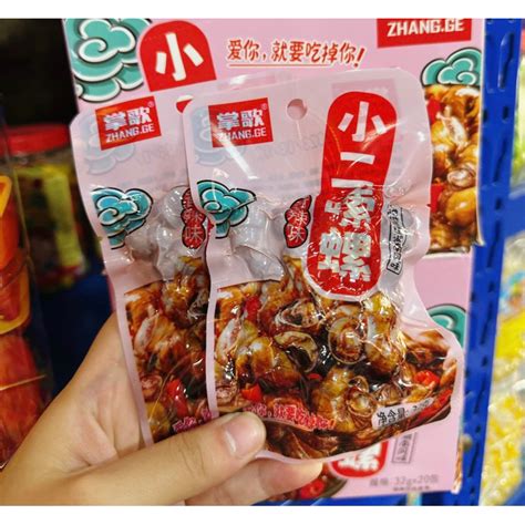 Tổng Hợp Set Ăn Vặt Trung Ngon Hot Ăn Vặt Shopee Việt Nam