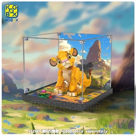 KGBOX Display Box LEGO 43243 Disney Simba The Lion King Cub Lion