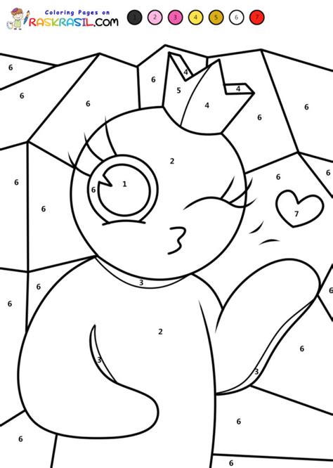 Rainbow Friends Color By Numbers Coloring Pages